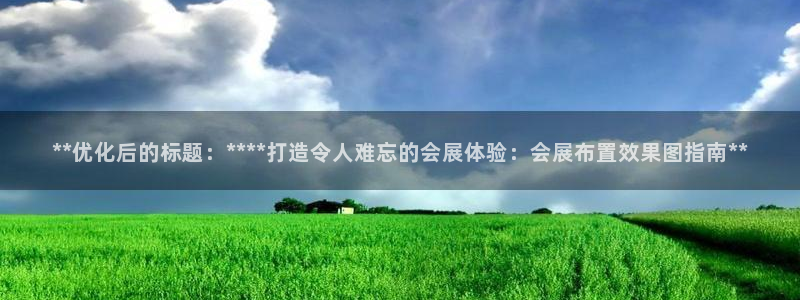 苹果电脑可以下载博易大师吗：**优化后的