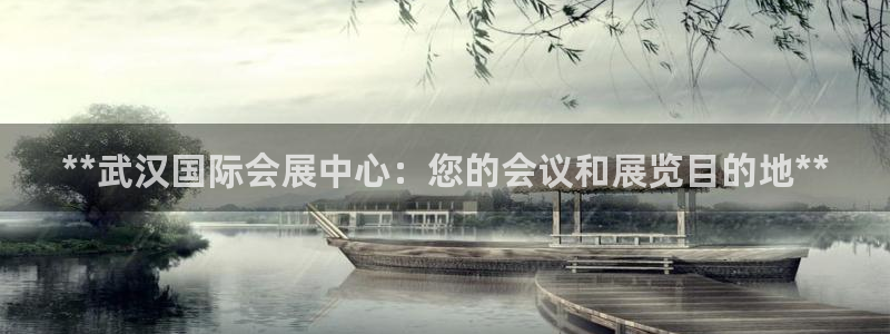果博注册