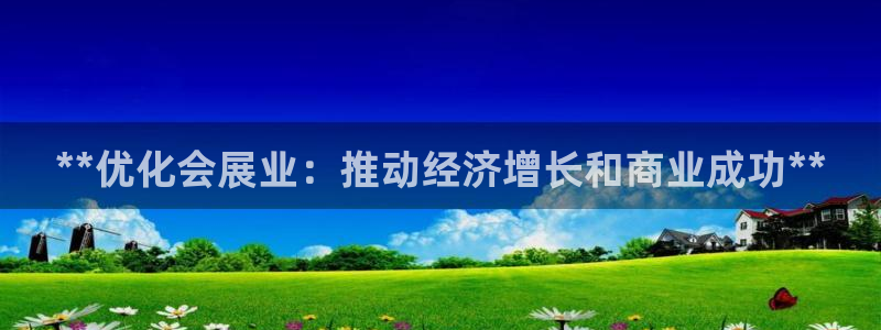 果博平台真实吗安全吗可信吗