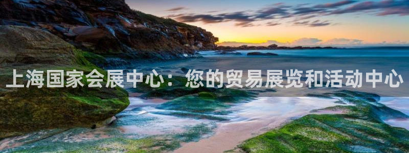 果博注册充值多少钱