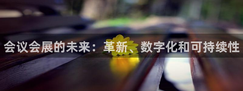 果博注册平台怎么注册的