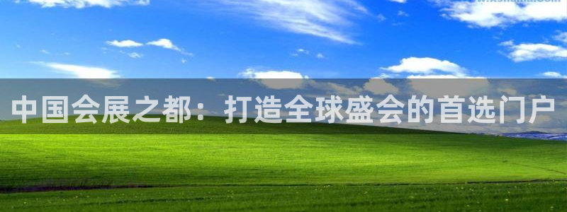 果博平台真实吗知乎